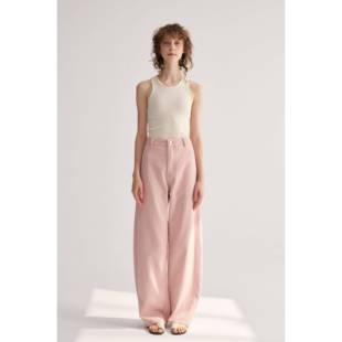 MAISON CECILE多色柔软亲肤bi入梨形身材镰刀牛仔裤