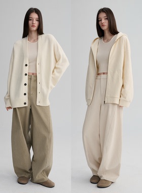 MAISON CECILE 五色|弧形裁剪高级感做旧水洗宽松显瘦休闲工装裤