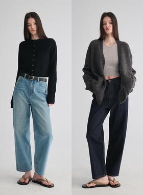 MAISON CECILE 早秋穿搭轻盈休闲显比例经典实穿九分直筒牛仔裤女