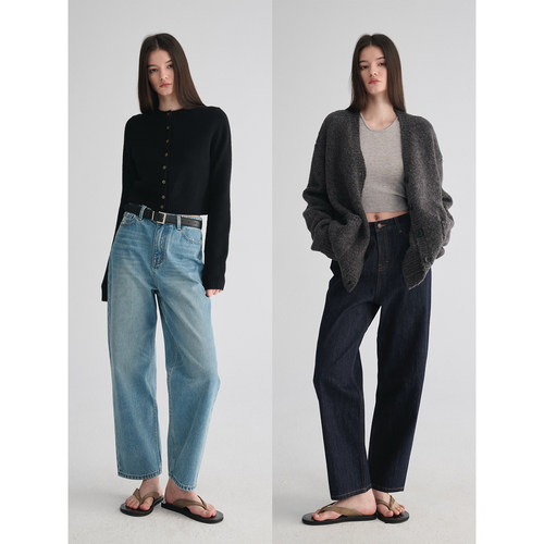 MAISON CECILE 早秋穿搭轻盈休闲显比例经典实穿九分直筒牛仔裤女