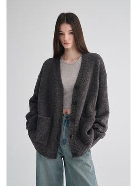 MAISON CECILE 定织纱线软糯松弛绒感羊毛V领廓形针织开衫