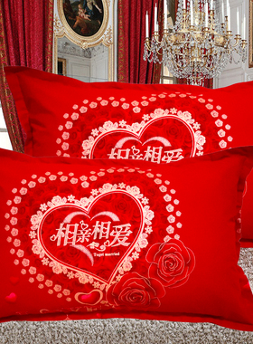 全棉加厚枕套结婚庆大红色婚房纯棉单人枕芯套枕头套子48x74cm2只