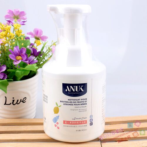 anuk婴儿果蔬奶瓶清洁液360毫升