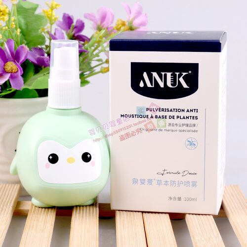ANUK泉婴爱草本防护喷雾止痒液