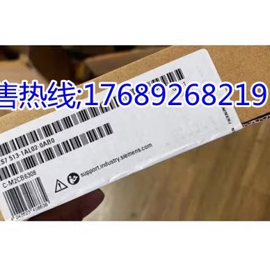 西门子6ES7513-1AL02-0AB0