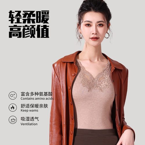 秋冬蕾丝保暖背心固定杯无痕乳胶外穿背心腈纶发热外穿免穿文胸