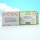 瑞士科特1711紫色感光胶油性1kg掌柜推荐 防伪印布油墨丝印制版