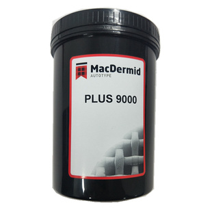 感光胶PLUS9000红色水性厚板1kg热销限时折扣实拍柯图泰丝网制版