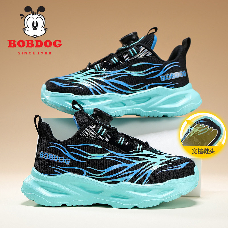 巴布豆男童鞋运动鞋夏季单网中大童网面小学生透气男孩儿童跑步鞋