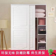 衣柜2米高推拉门简约现代1.8米宽家用1.4经济型1.2儿童1m移门衣橱