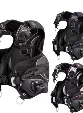 AQUALUNG进口soul i3背飞潜水夹克BCD男女通用法国紫色特价现货