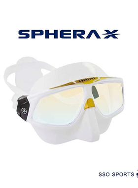 Aqualung22新款大神面镜SpheraX现货 防UV自由潜防雾低容积大视野