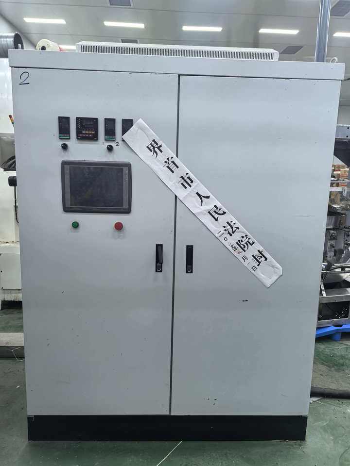 5月7日阜阳市生物科技公司院内机械设备一批（详见评估报告）网络拍卖公告