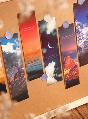 烫金创意梦幻盒装纸质书签 星之所向 文艺风山川星空自然景观文具礼物书简书札教师节送老师
