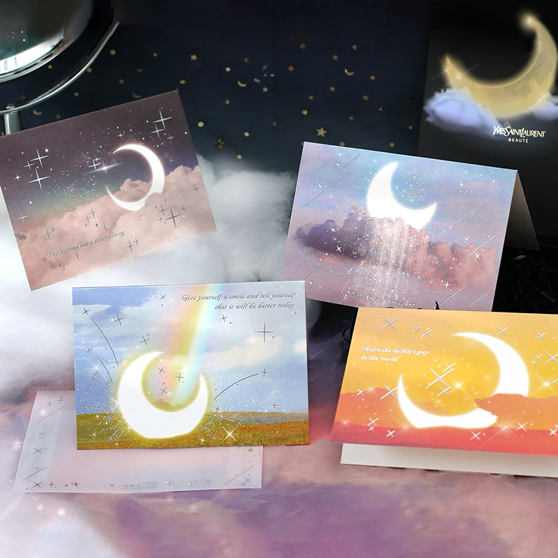浪漫星空月亮星夜烫银折叠贺卡 以月之名高级感节日祝福礼物对折卡片