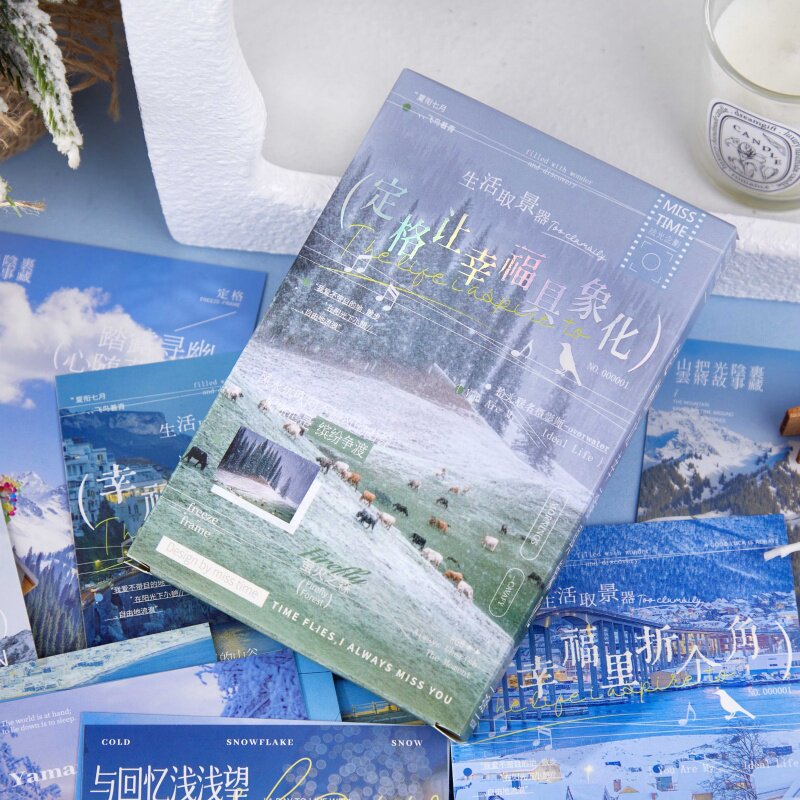 文艺风摄影风景盒装明信片30张定格让幸福具象化系列小清新墙贴装饰背景卡片节日礼物贺卡手写祝福留言卡