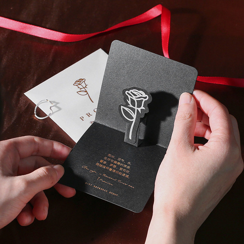 浪漫爱情折叠立体小贺卡 甜蜜告白 黑色烫金情人节表白卡片口袋祝福