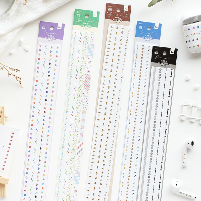 创意长条贴纸胶带系列