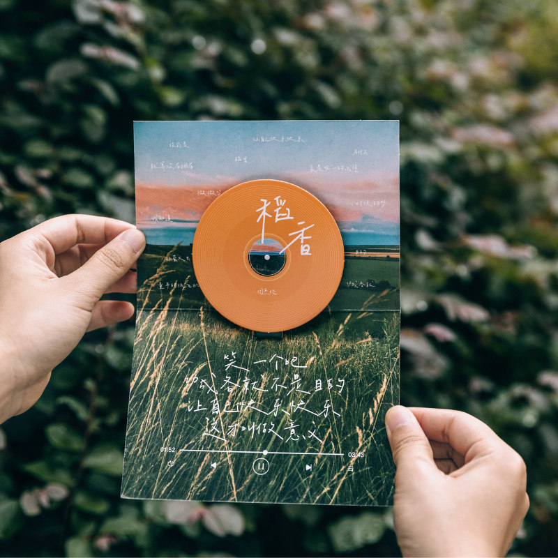 创意立体折叠贺卡流行音乐歌曲单孤勇者陪你听歌系列对折卡片节日祝福