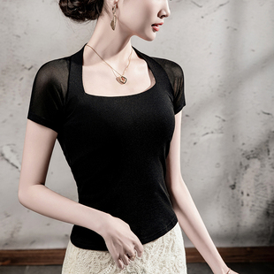 修身 方领纯色T恤女短袖 简约百搭半袖 女装 2026春季 气质打底衫 新款