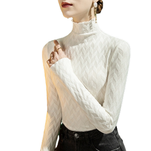 2026秋冬新款高领提花针织衫女修身春季保暖内搭洋气毛衣打底衫