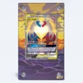 07.Loving Dragon (Card Sleeves Only, Card Not Included)