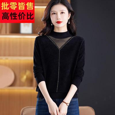 黑色天鹅绒打底衫女式短款洋气秋冬新款加厚中年妈妈内搭网纱毛衣