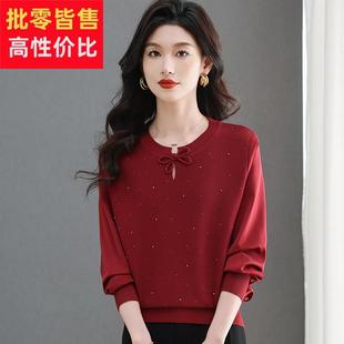 圆领长袖T恤上衣女短款针织打底衫宽松大码女装桑蚕丝体恤冰丝薄