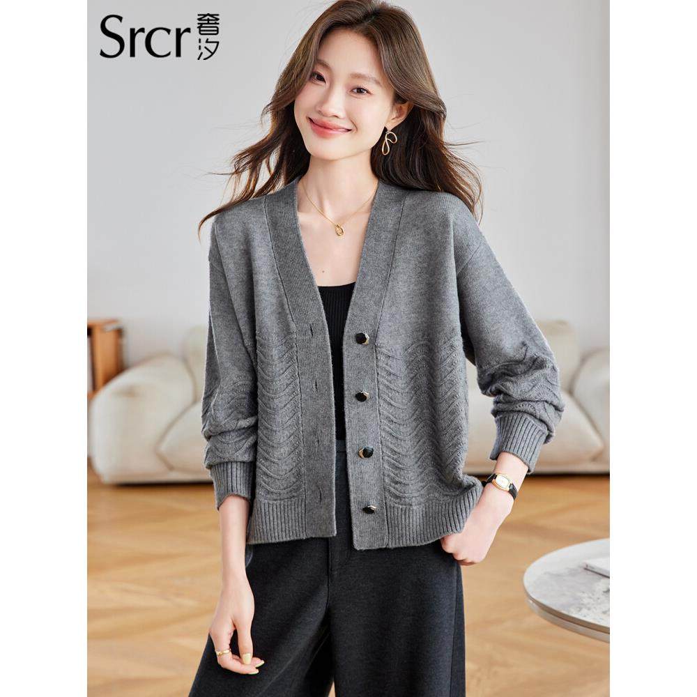 慵懒风宽松灰色v领针织开衫女2025秋季新款洋气短款外搭毛衣外套