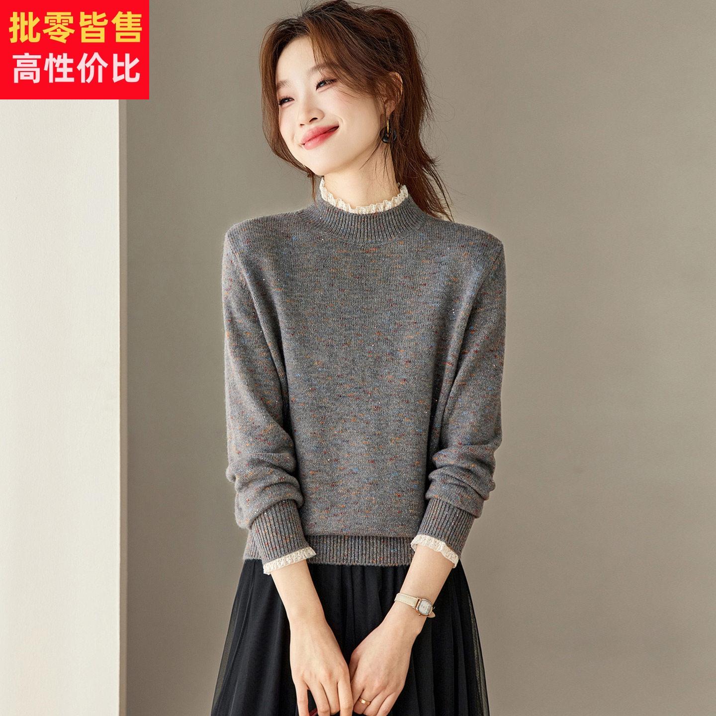 半高领蕾丝花边毛衣女秋冬2025新款洋气高级感针织衫内搭上衣