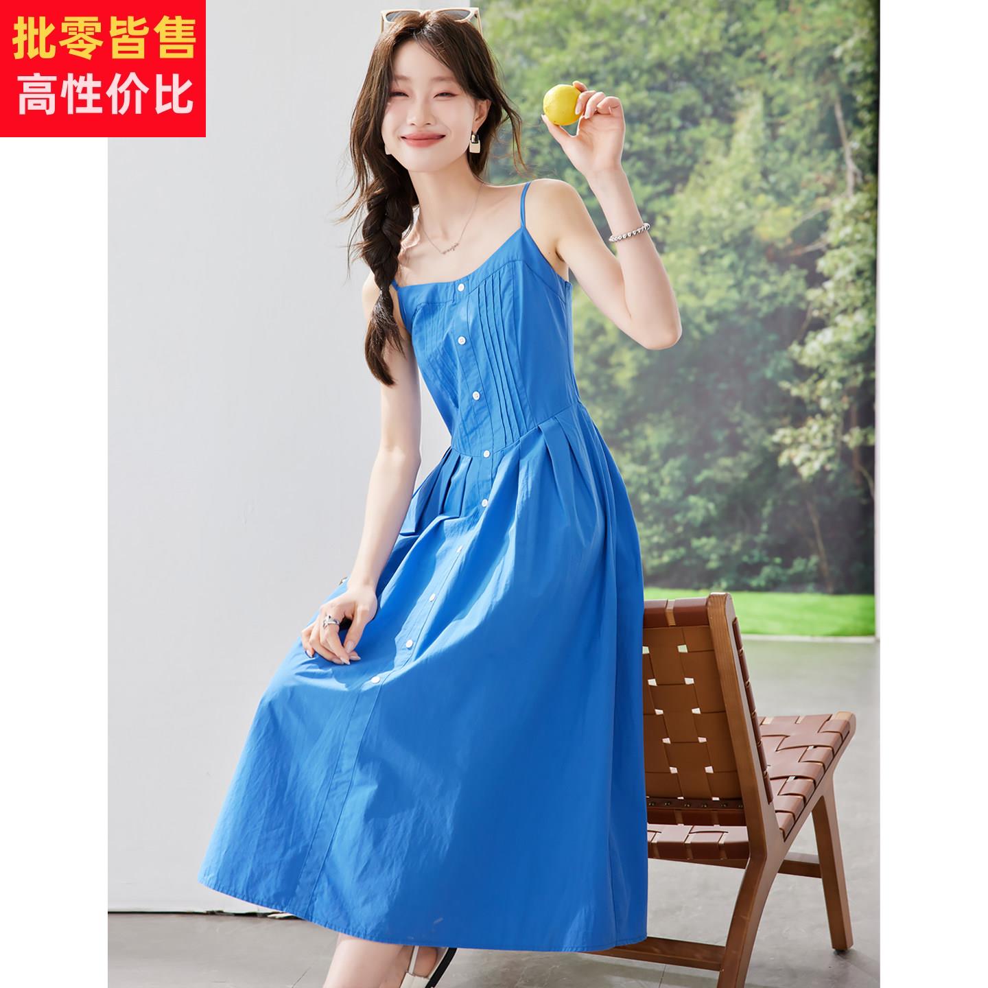 法式克莱因蓝吊带连衣裙女夏季收腰显瘦气质长裙度假风纯棉A字裙
