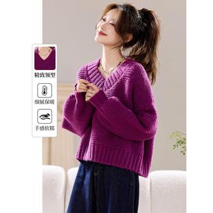 短款高腰粗毛线针织衫上衣女2025新款秋冬季加厚宽松慵懒外穿毛衣