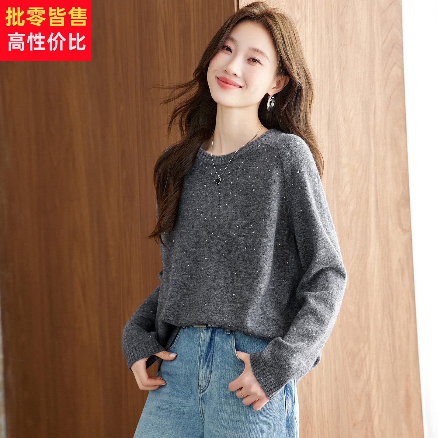 满天星%羊毛圆领毛衣女秋冬2025新款宽松小个子保暖内搭打底衫