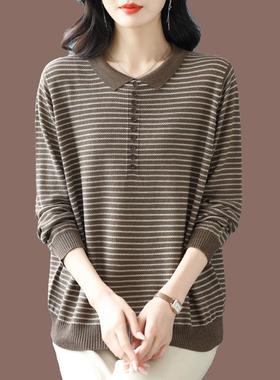 秋季胖mm220斤条纹薄款羊绒羊毛衫上衣加肥加大码宽松针织打底衫
