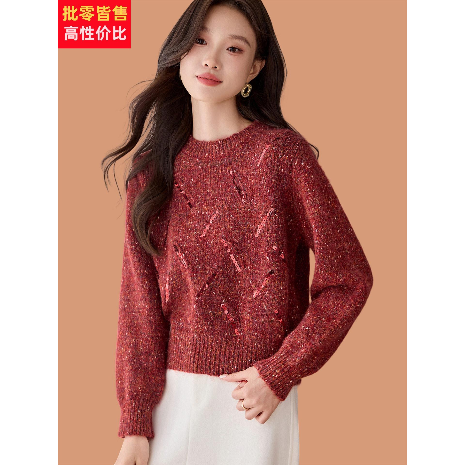 小个子毛衣女秋冬2025新款高腰短款配裙子亮片羊毛针织打底衫上衣图片
