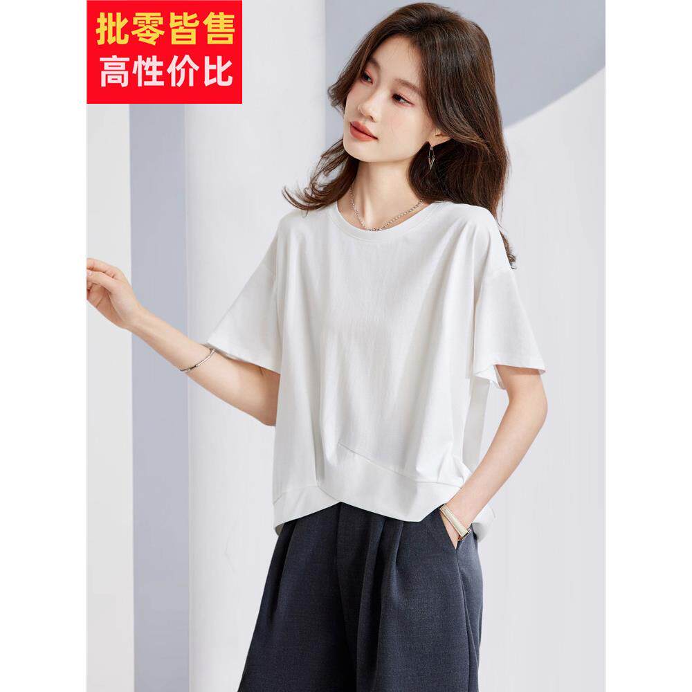 2025夏装新款洋气不规则圆领基础款白色T恤小个子短款套头上衣女