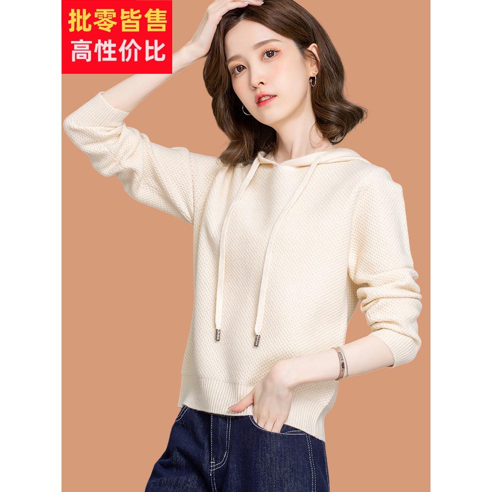 连帽羊毛针织衫女2025春装新款带帽小个子卫衣宽松短款毛衣外套