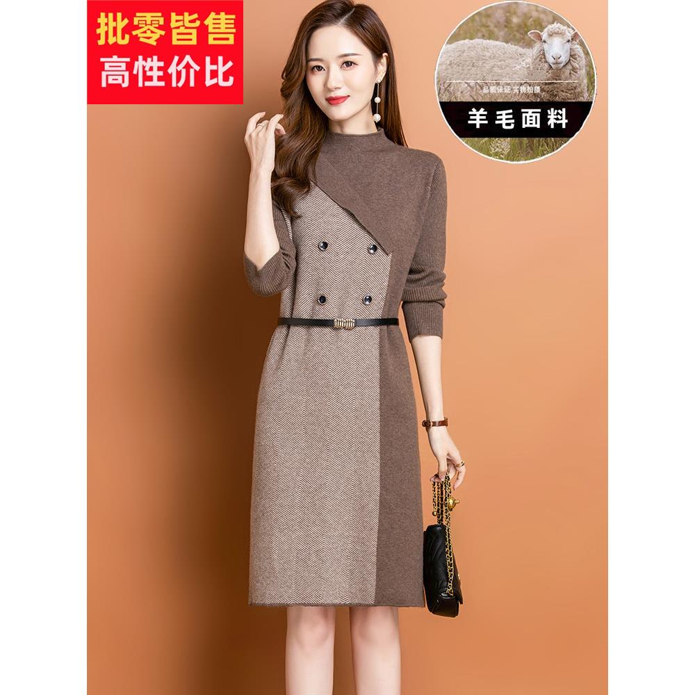 小个子品牌羊毛衫针织连衣裙2025新款女秋冬季高级感配大衣毛衣裙