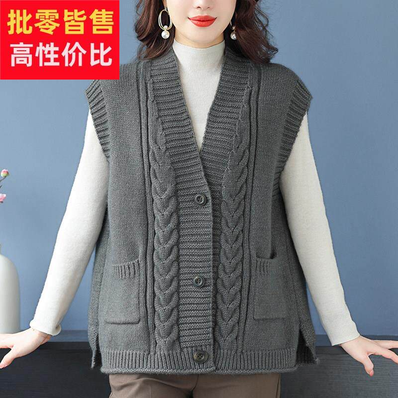 马甲背心外套女开衫短款羊毛衫粗线马夹加肥加大码女装200斤胖mm