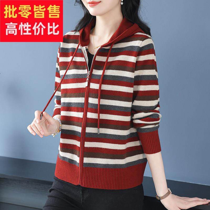 连帽衫卫衣拉链针织衫女开衫短款条纹毛衣外套羊毛衫宽松大码女装