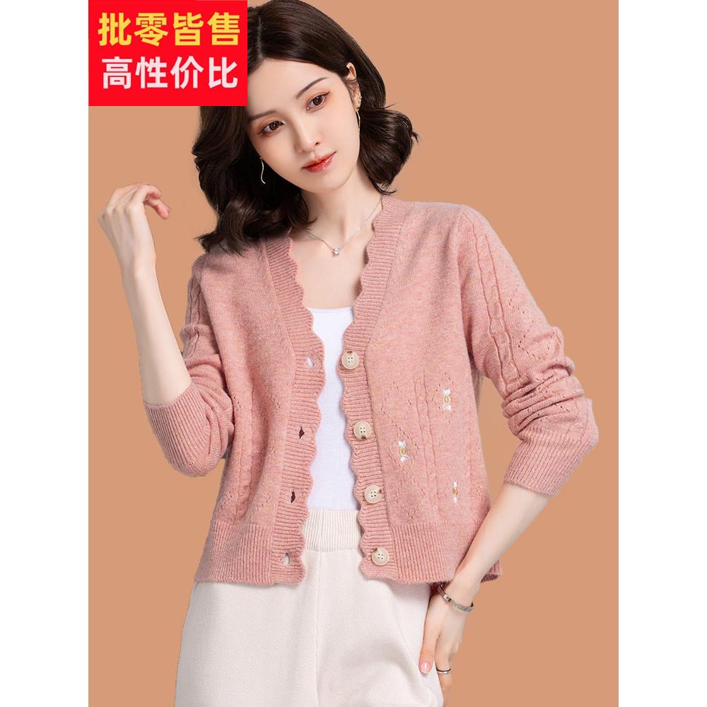 超短款毛衣外套女春秋装2025新款小香风外搭披肩上衣羊毛针织开衫