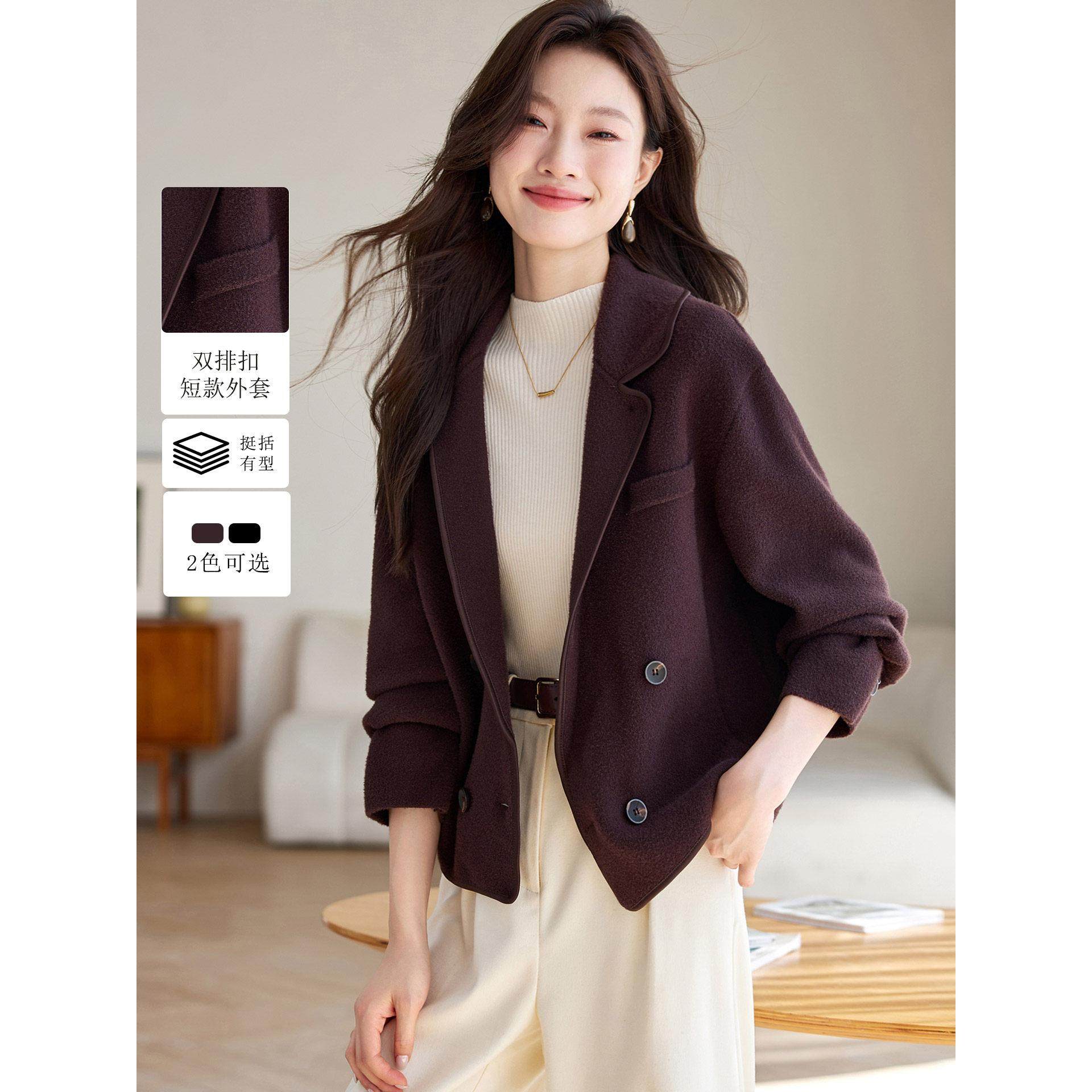 2025秋冬新款西装领毛呢外套女短款双排扣高级感气质开衫宽松上衣