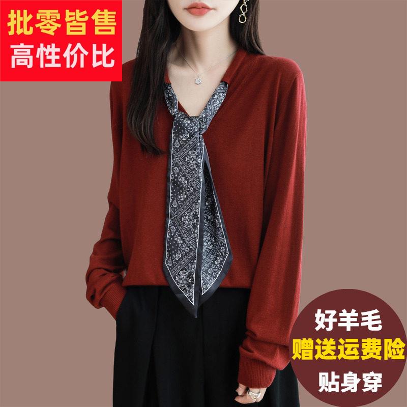 女士羊毛衫春秋宽松大尺码针织打底衫胖mm洋派内搭飘带羊绒衫上衣