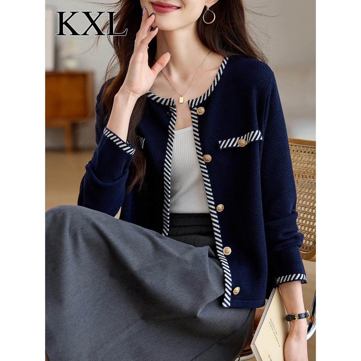 欧货法式小香风毛衣外套女春秋新款轻奢高级感气质超好看宽松外搭