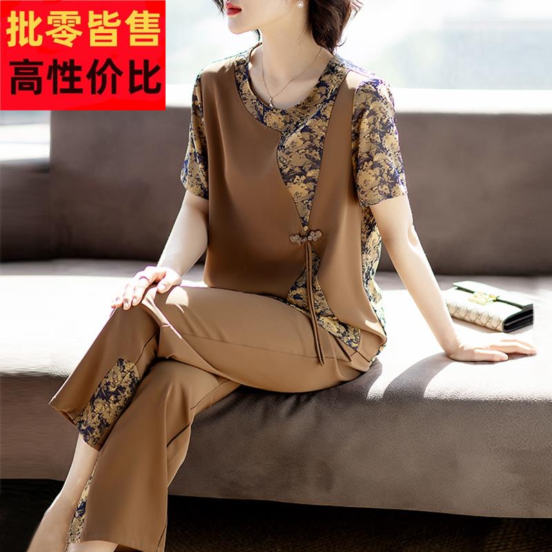 妈妈短袖时尚套装中年女50多岁夏季小个子洋气质夏装新款老年衣服