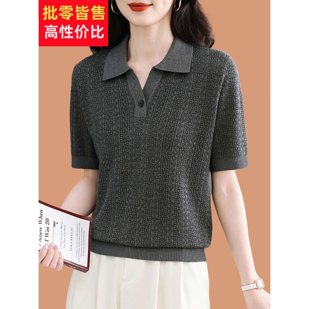 翻领冰丝针织短袖女t恤2025新款中年妈妈夏装薄款真丝桑蚕丝T上衣