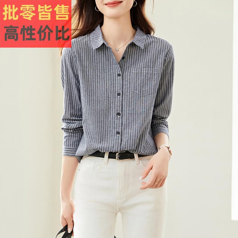 高级感竖条纹衬衫女2025春装新款百搭小个子宽松上衣长袖纯棉衬衣