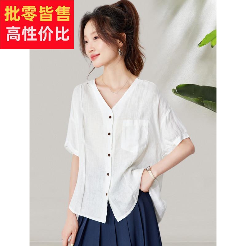 2025夏季新款V领亚麻气质白色通勤T恤小衫透气遮屁股休闲 上衣女