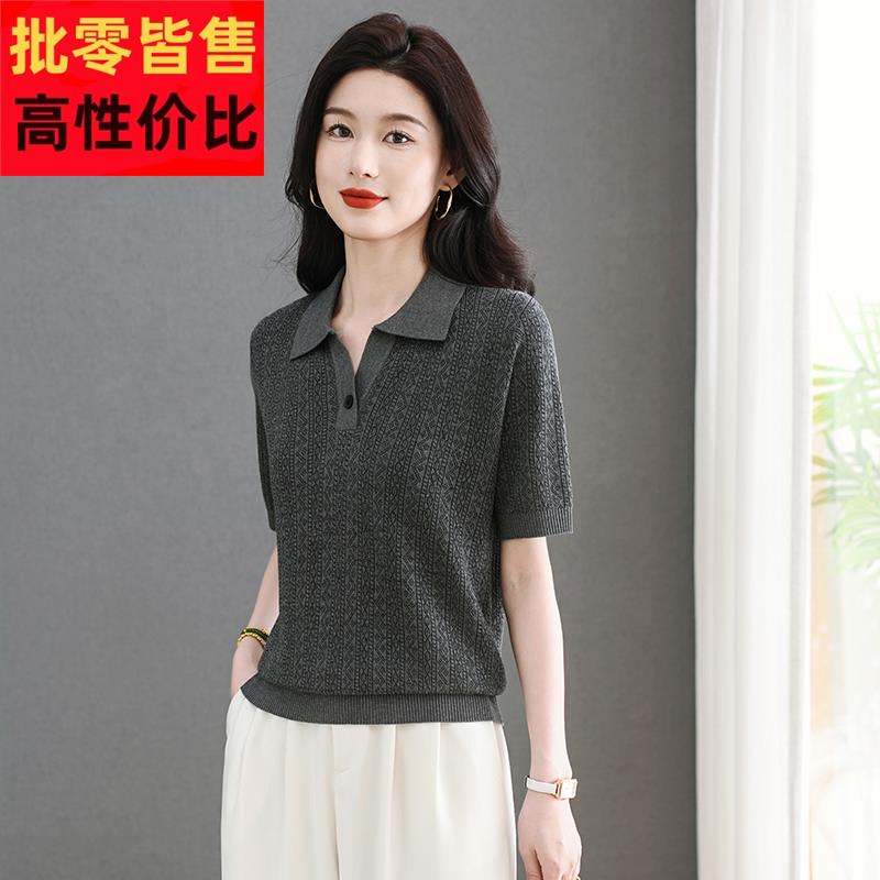 莱赛尔天丝短袖t恤女夏季薄宽松妈妈洋气减龄冰丝针织衫polo上衣