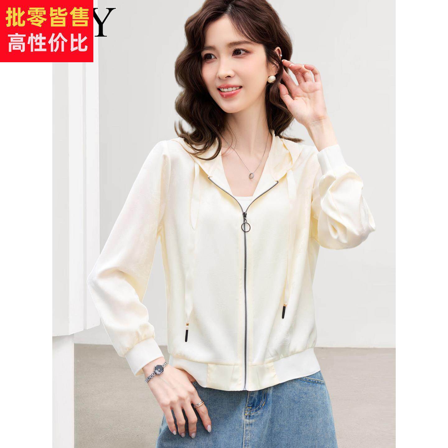 2026春装新款小众休闲拉链连帽短外套防晒开衫雪纺薄款长袖上衣女